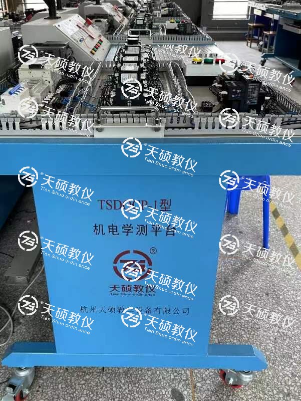 機(jī)電學(xué)測(cè)平臺(tái)實(shí)訓(xùn)室順利安裝、調(diào)試、培訓(xùn)、驗(yàn)收通過(guò)！